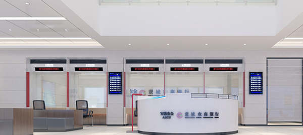銀行辦事大廳加入智能排隊叫號系統(tǒng)創(chuàng)新服務(wù)理念